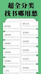 乐动体育官方app